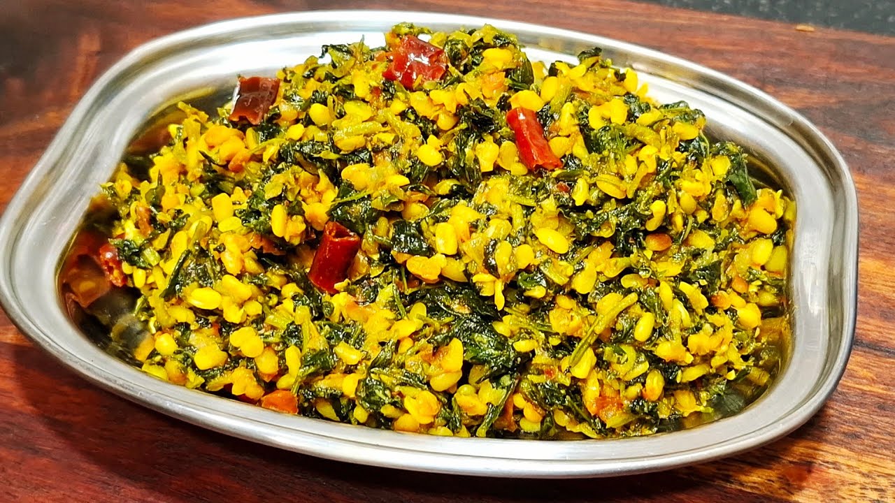 Methi Ki Sabji Methi Dal sabzi | मेथी की सब्जी इस तरीके से बना कर देखिए दो की जगह चार रोटी खाएंगे ..