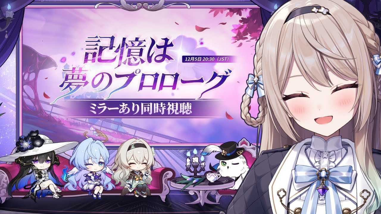 【