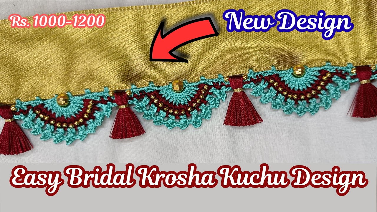 New Bridal Kuchu Design | Bridal Kuchu | New Kuchu Design | Latest Kuchu Design | Saree Kuchu Design