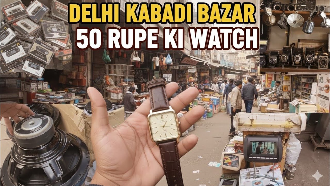 Delhi Kabadi Bazar Lajpatrai Market 😵 timing price, yaha milega apko sabkuch #vlog #delhi #lajpatrai