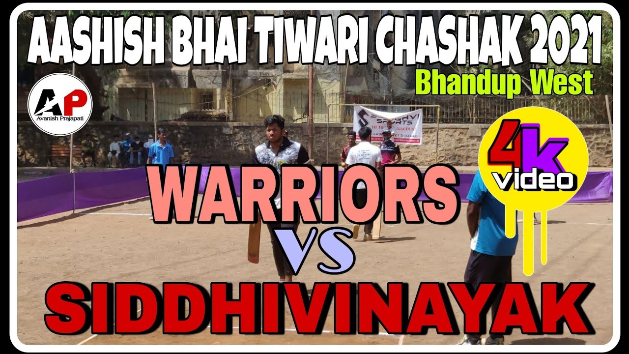 WARRIORS vs SIDDHIVINAYAK | ABT Chashak 2021 | Full Match| UBCT |