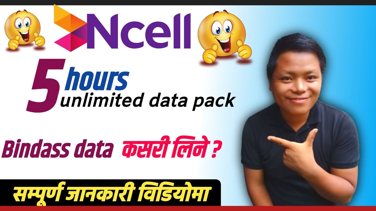 Ncell data pack 2080 | ncell bindaas data pack | ncell unlimited data pack 5 hour | tech chhiring