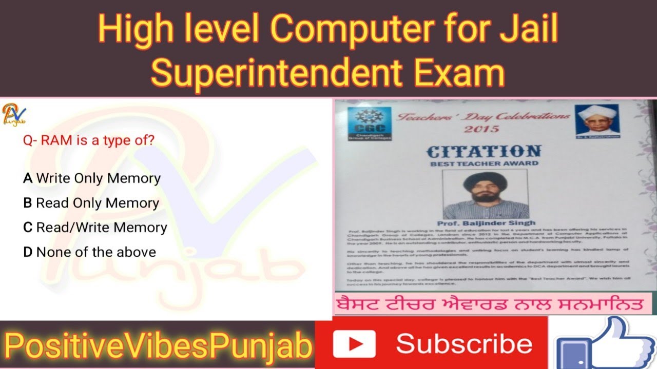 Top 30 Mcq for Jail Superintendent Exams|High Level Computer in Punjabi Language|PositiveVibesPunjab