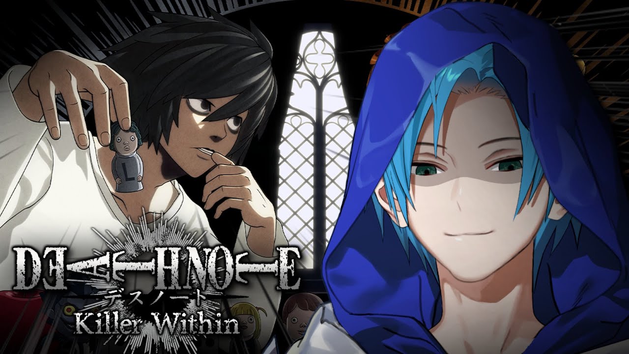 🗡️🎄 CHRISTMAS BACKSTABBING!!! w/ HOLOSTARS EN!!! 【📝 DEATH NOTE Killer Within 📝】