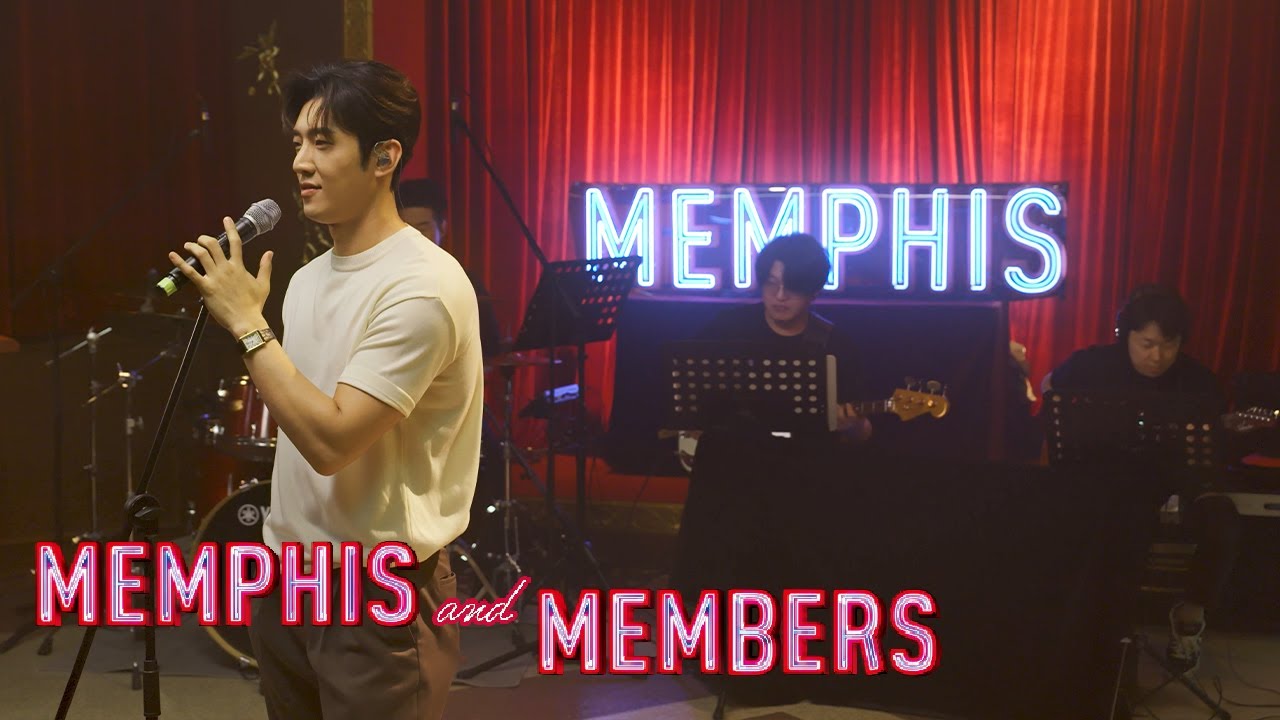[23멤피스] MEMPHIS&MEMBERS &ndash; EP#03