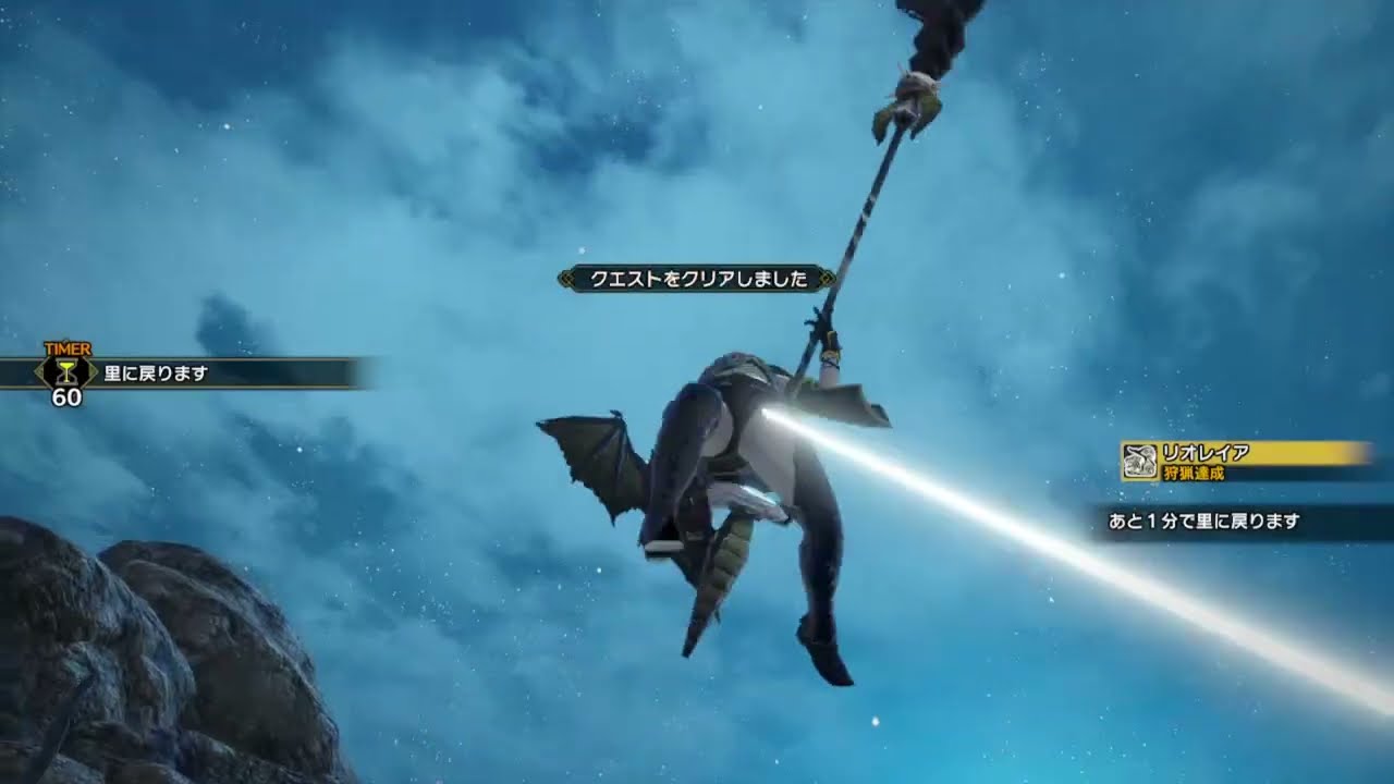 脳汁がドバドバでた瞬間　　　　　　　　　　　　　　　　　　　　　　　【MHRise】モンハンライズ