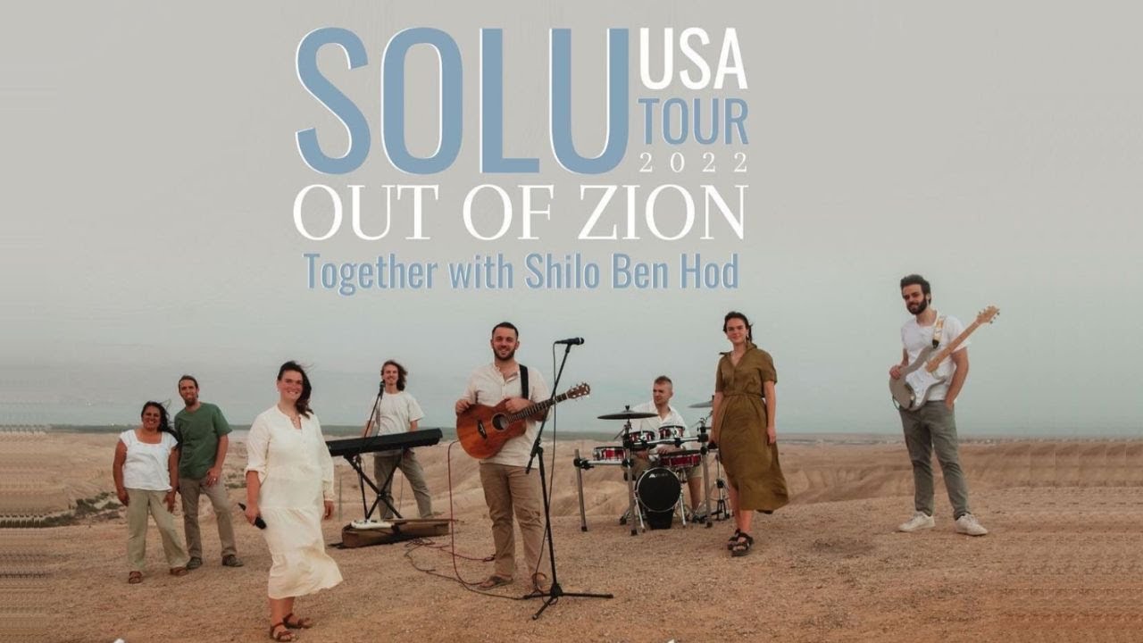 Solu Israel USA Tour 2022 | (Spanish + Hebrew + English) | Without Borders Global Church
