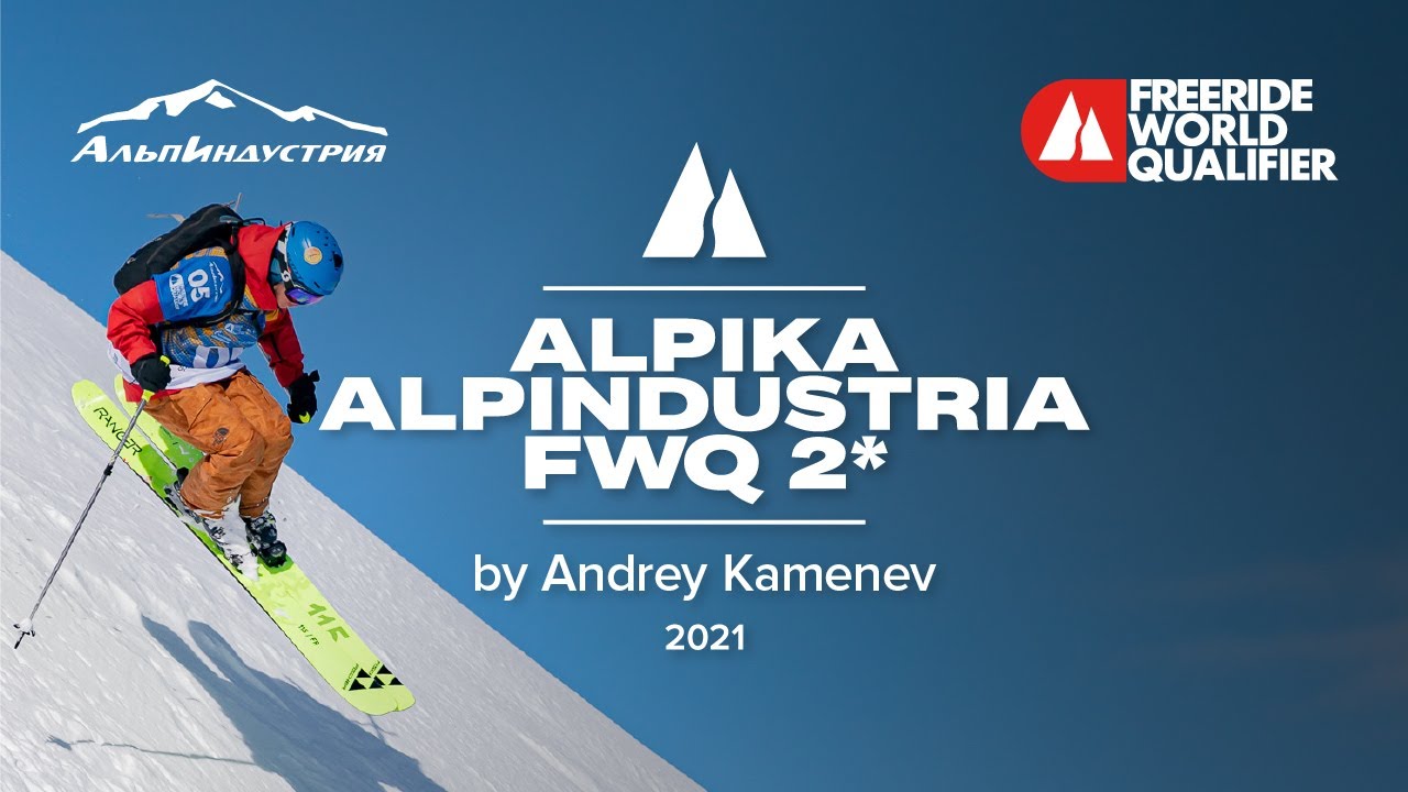 Alpika Alpindustria FWQ 2*  by Andrey Kamenev