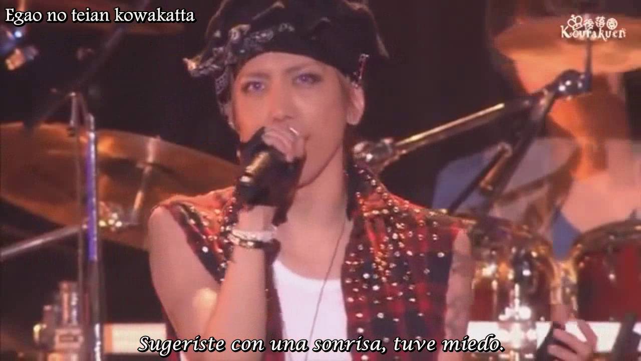 SID (シド )『Shiroi blouse kawaii hito』~ Live (Sub español + romaji)