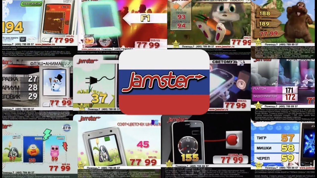 Every single discovered Russian Jamster commercial as of November, 2025