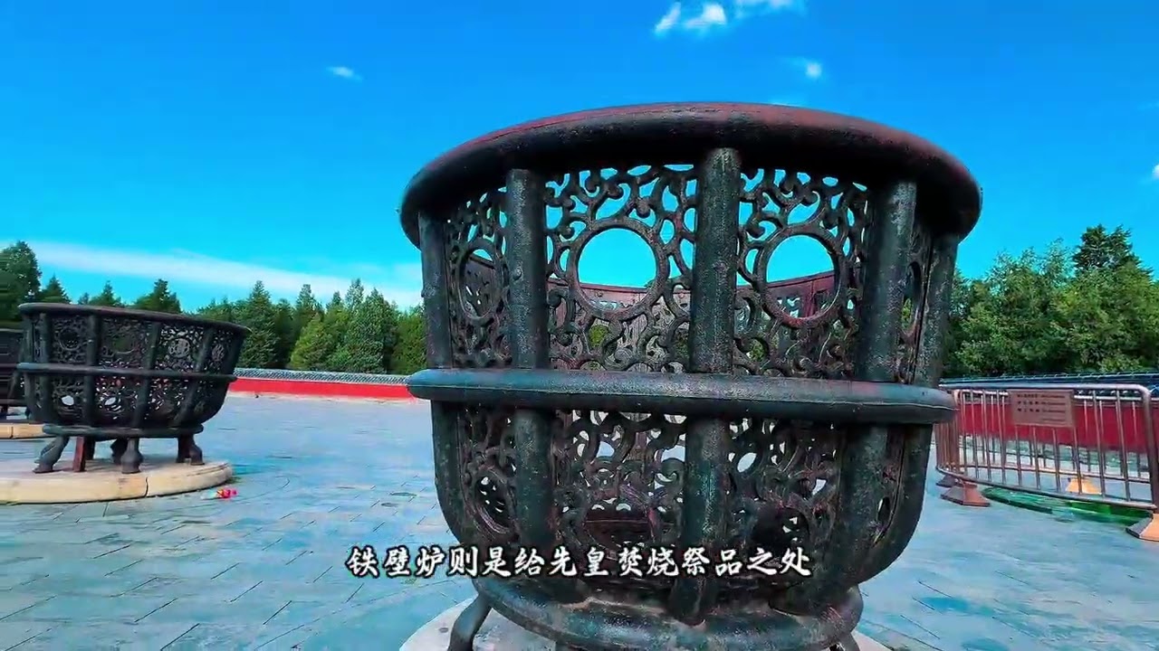 一个视频带你了解天坛