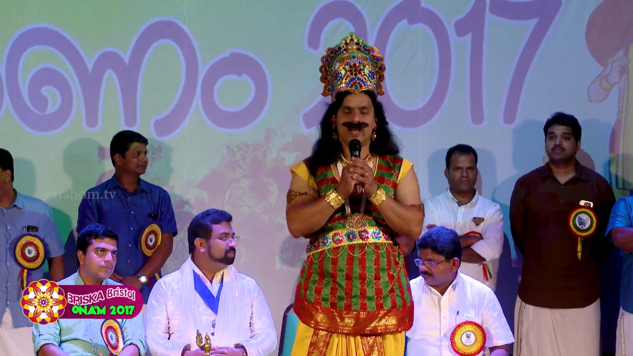 BRISKA - ONAM 2017 - Full Video by Garshom TV