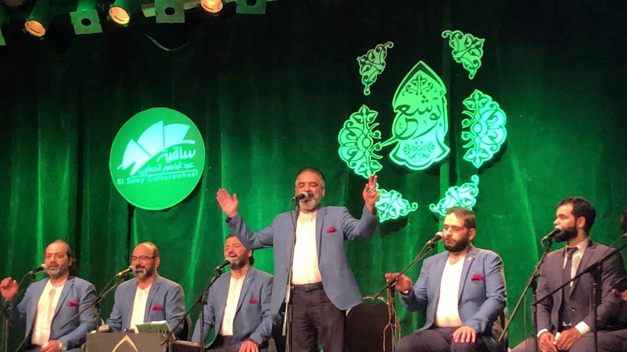 عودت عيني