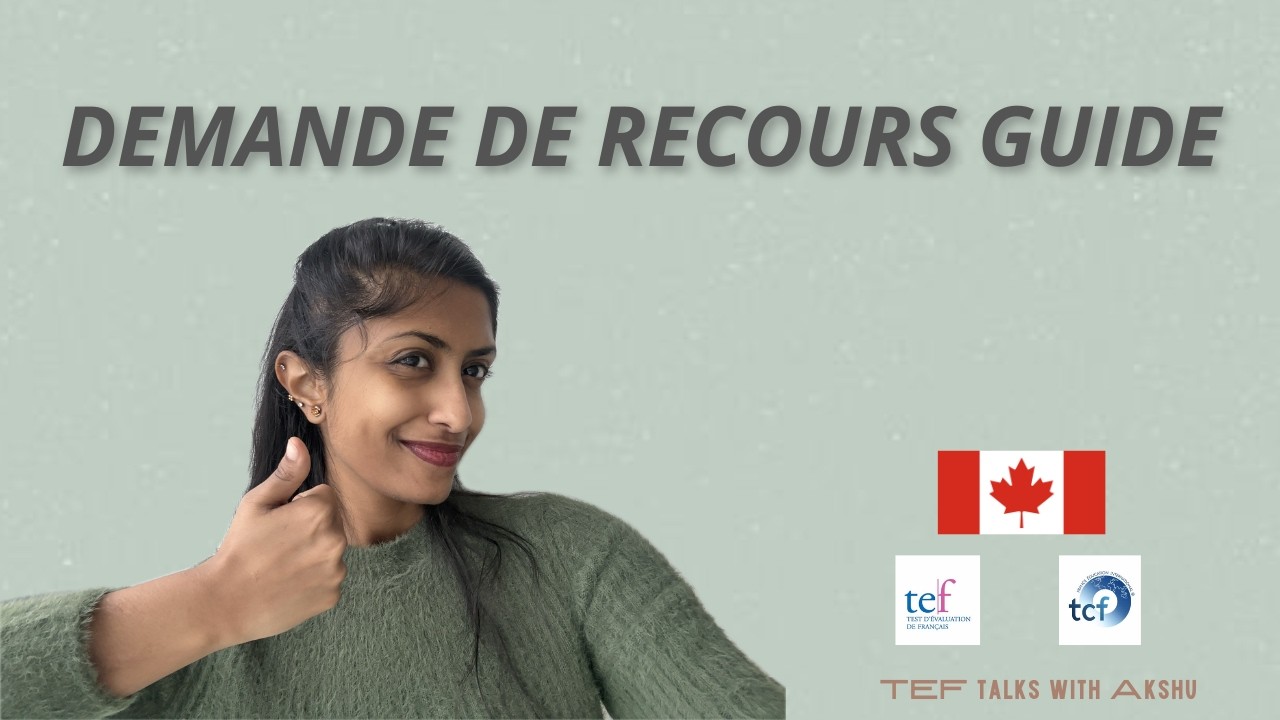 Как подать заявку на переоценку в TEF Canada? Пошаговое объяснение (2026)