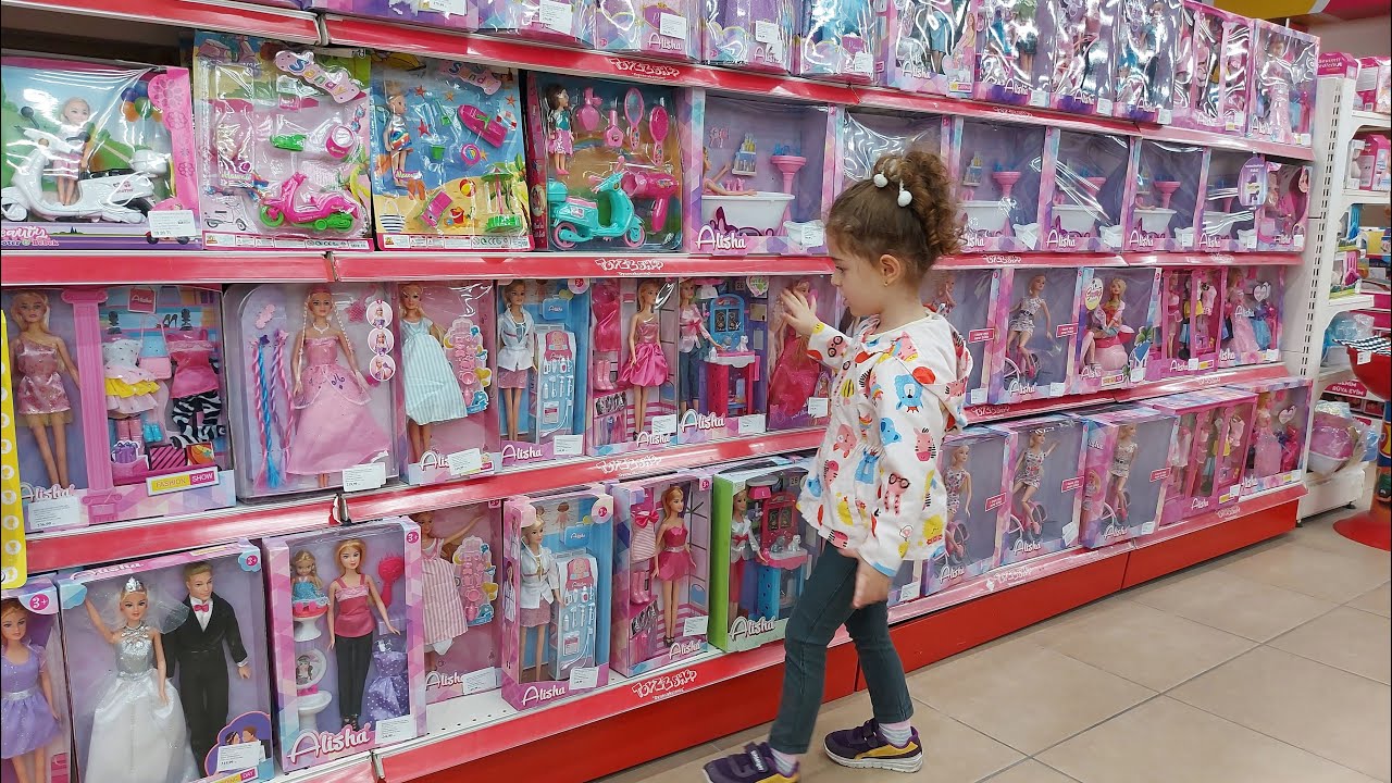 Elifin oyuncaklar dünyası(elif's world of toys)