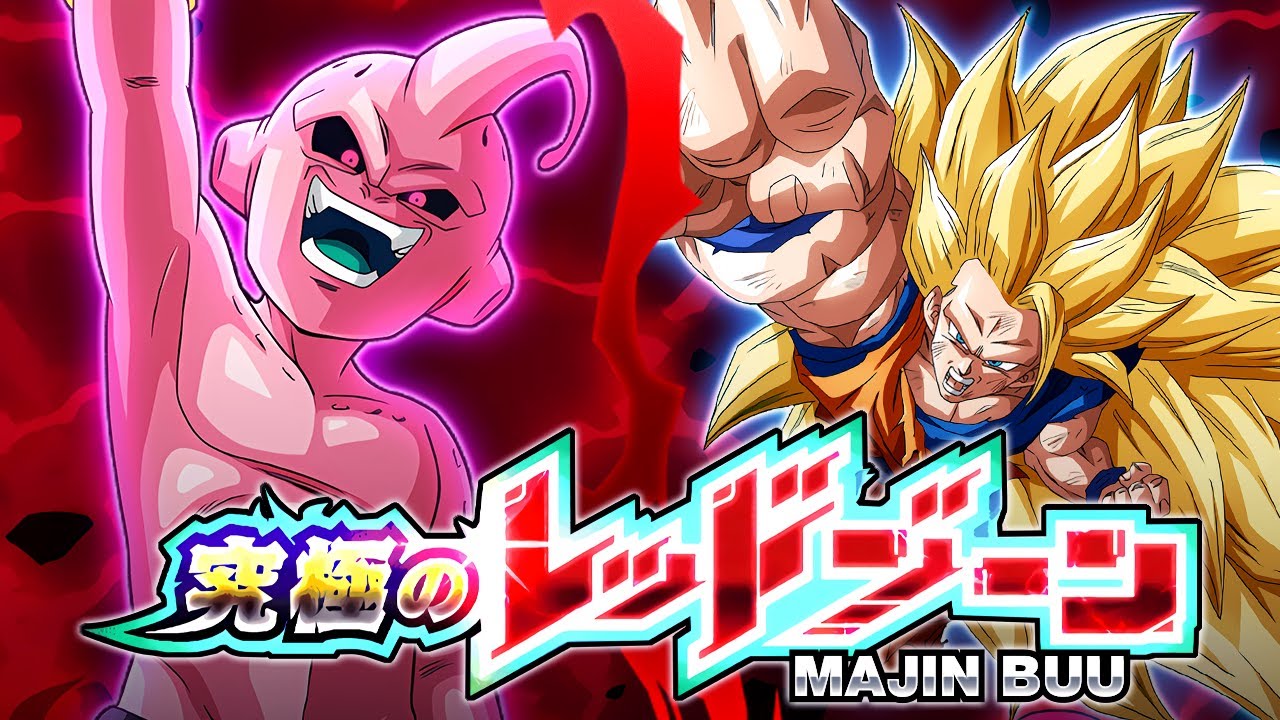 DOKKANFEST STR SSJ3 GOKU VS. KID BUU! THE ULTIMATE RED ZONE! (DBZ: Dokkan Battle)