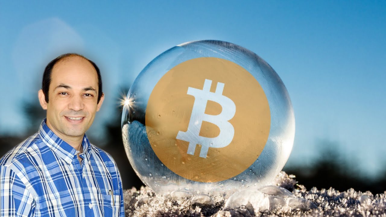 متي تنهار فقاعة البتكوين ؟