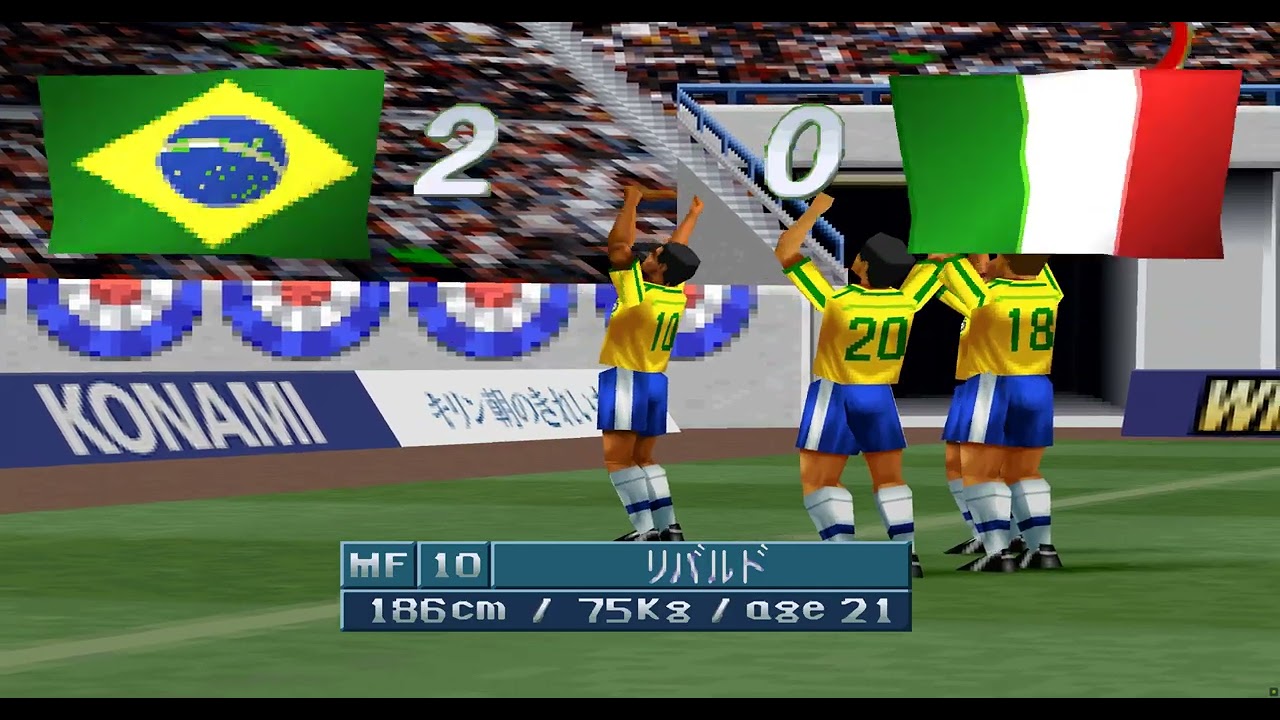 World Soccer Jikkyou Winning Eleven 3 - Final Ver. - PS1 4K - Brasil VS Italia
