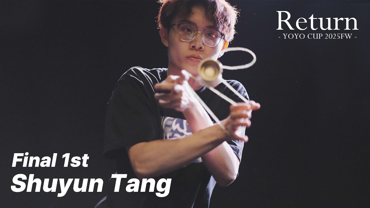 RYC2025 Final 1st Shuyun Tang