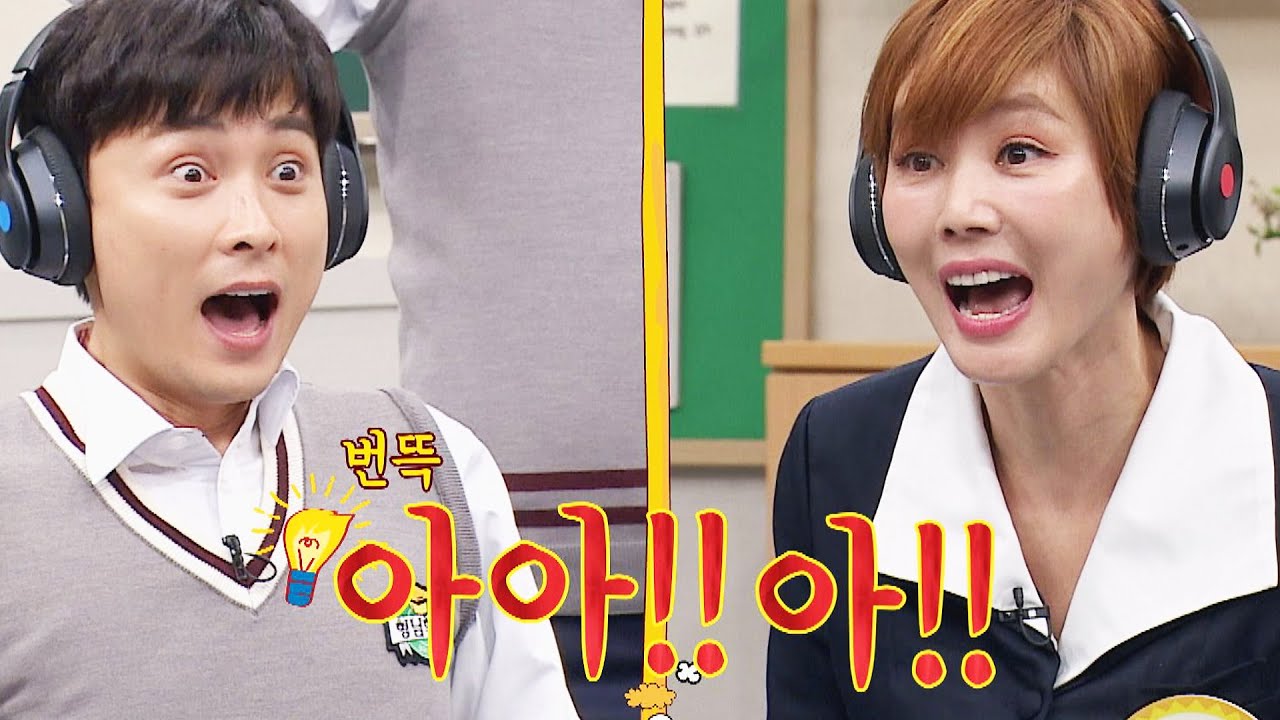 [고요 속의 외침] 김성령(Kim Seong-nyeong)x민경훈(min kyung hoon), 소득 없는 곡소리만 난무↗ 아는 형님(Knowing bros) 220회