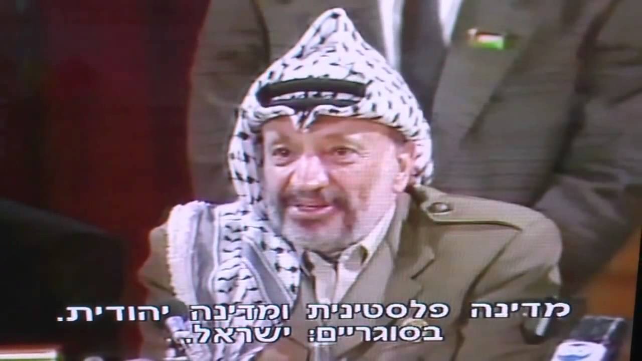 Yasser Arafat Recognizes Israel as a Jewish State