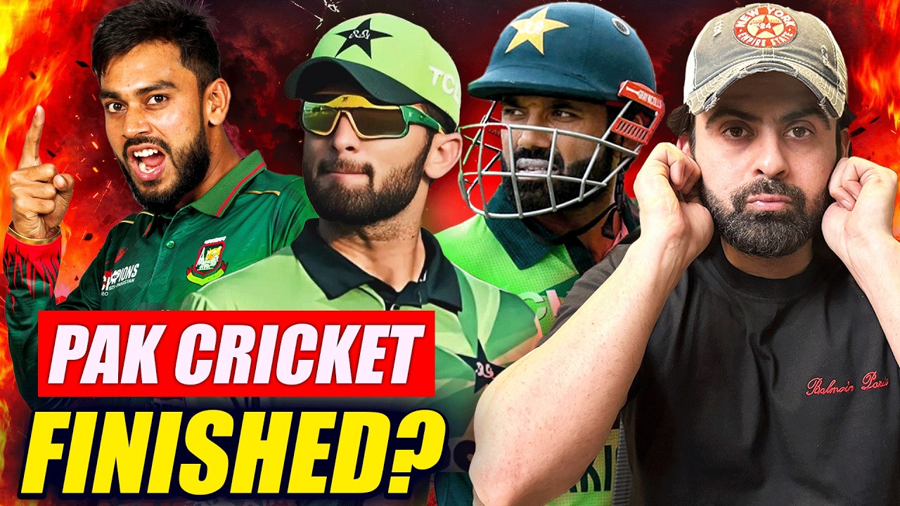 Pakistan Cricket is FINISHED? LEARN HE LEARN | Bangladesh Shuts Up Pakistan Cricket in 1st ODI