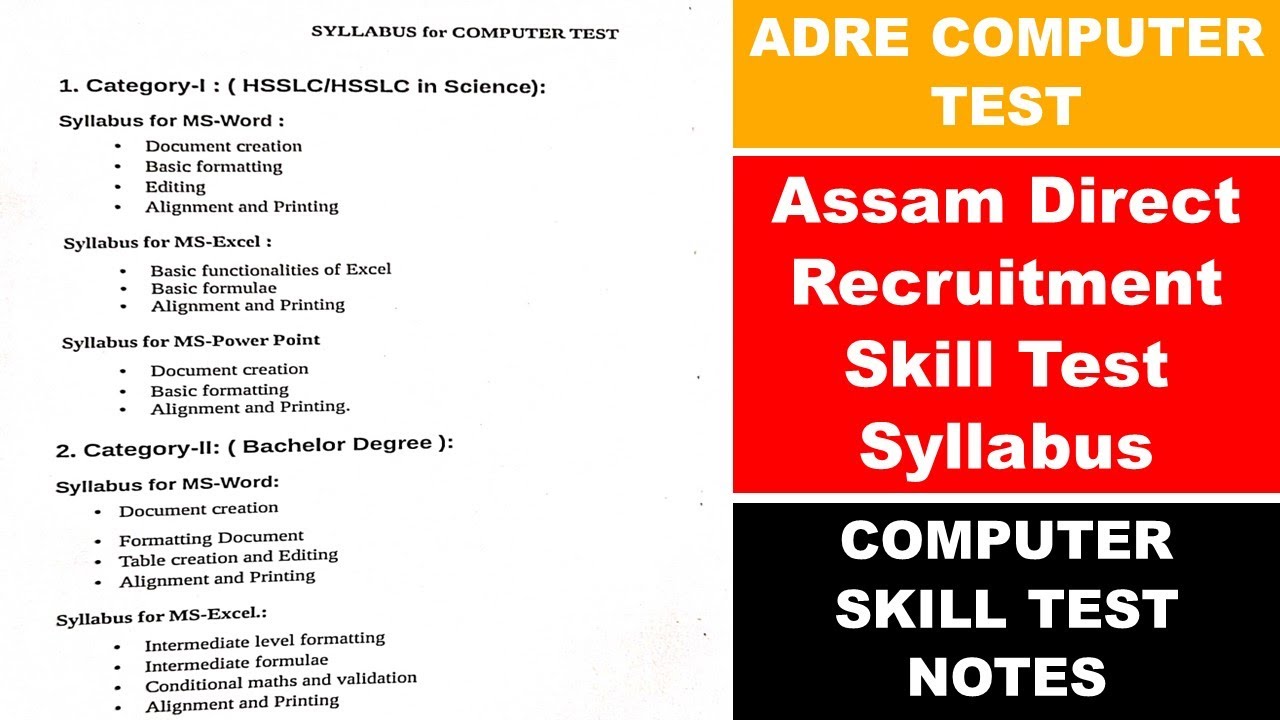 Assam Direct Recruitment Skill Test Syllabus  ADRE Skill Test Syllabus  Full Details and book