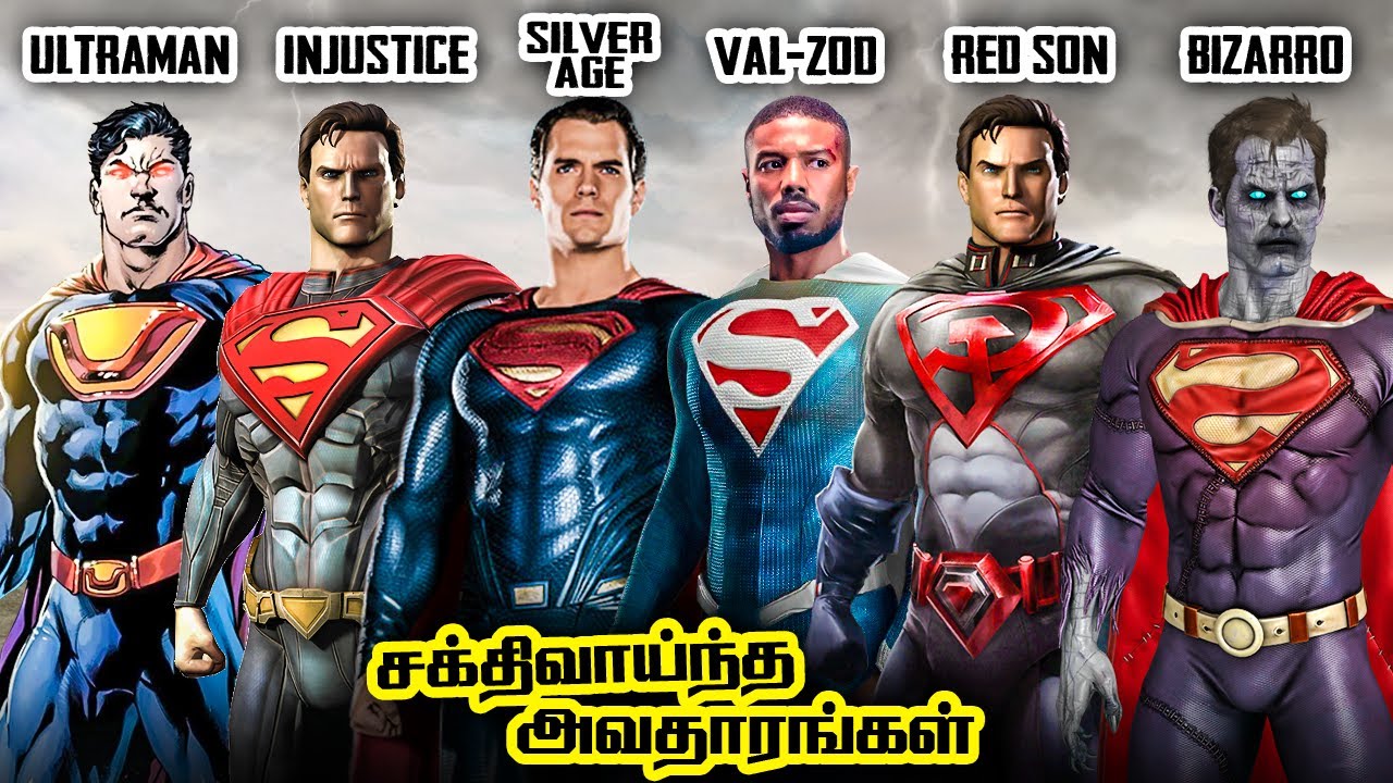 Top 14 strongest versions of superman in Tamil | Savage Point