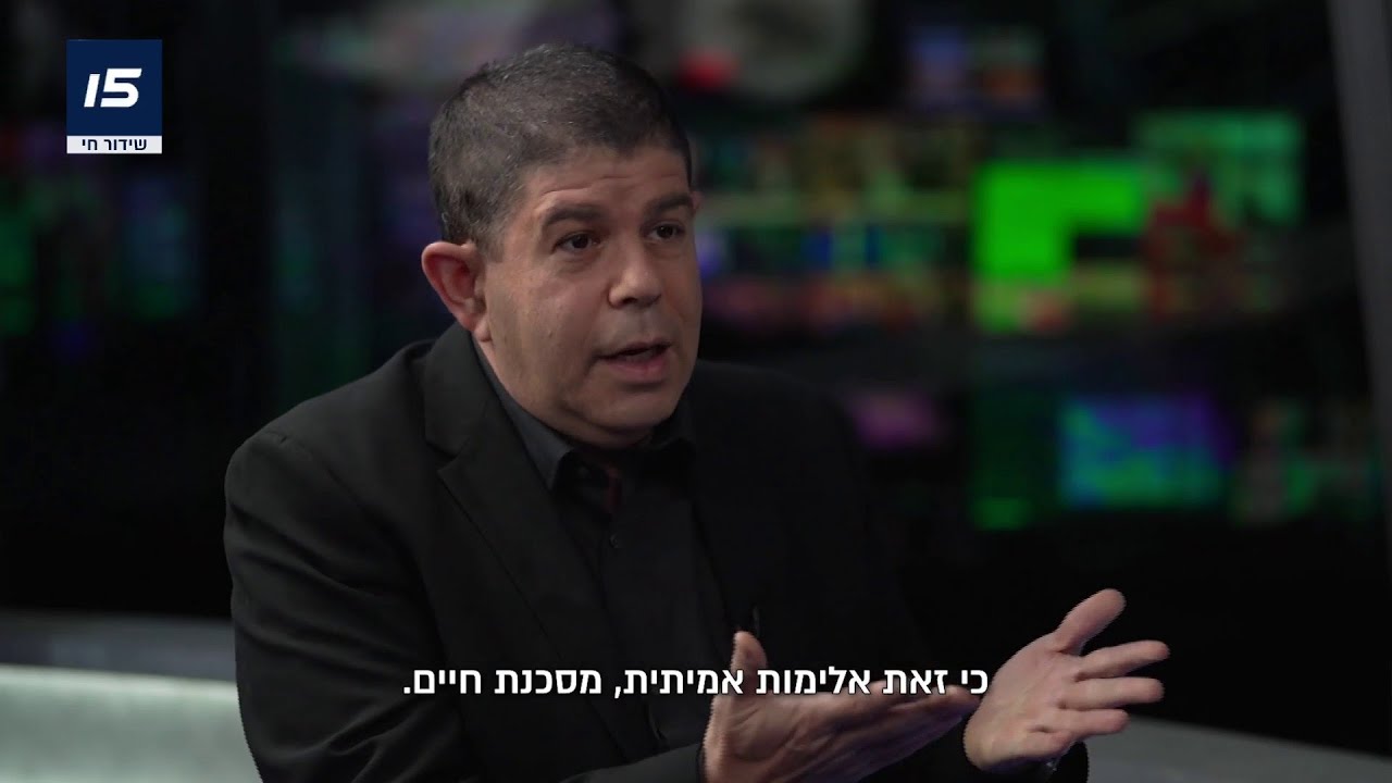ה