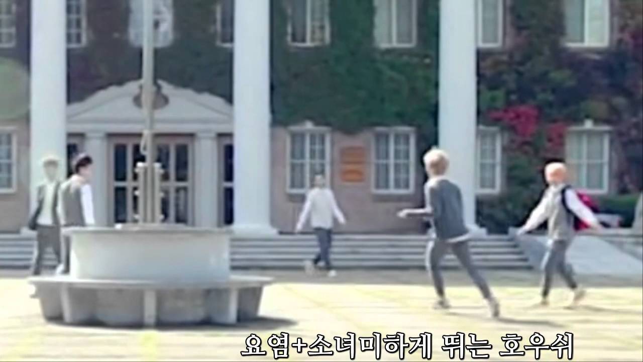 요염 소녀미 호우쉬