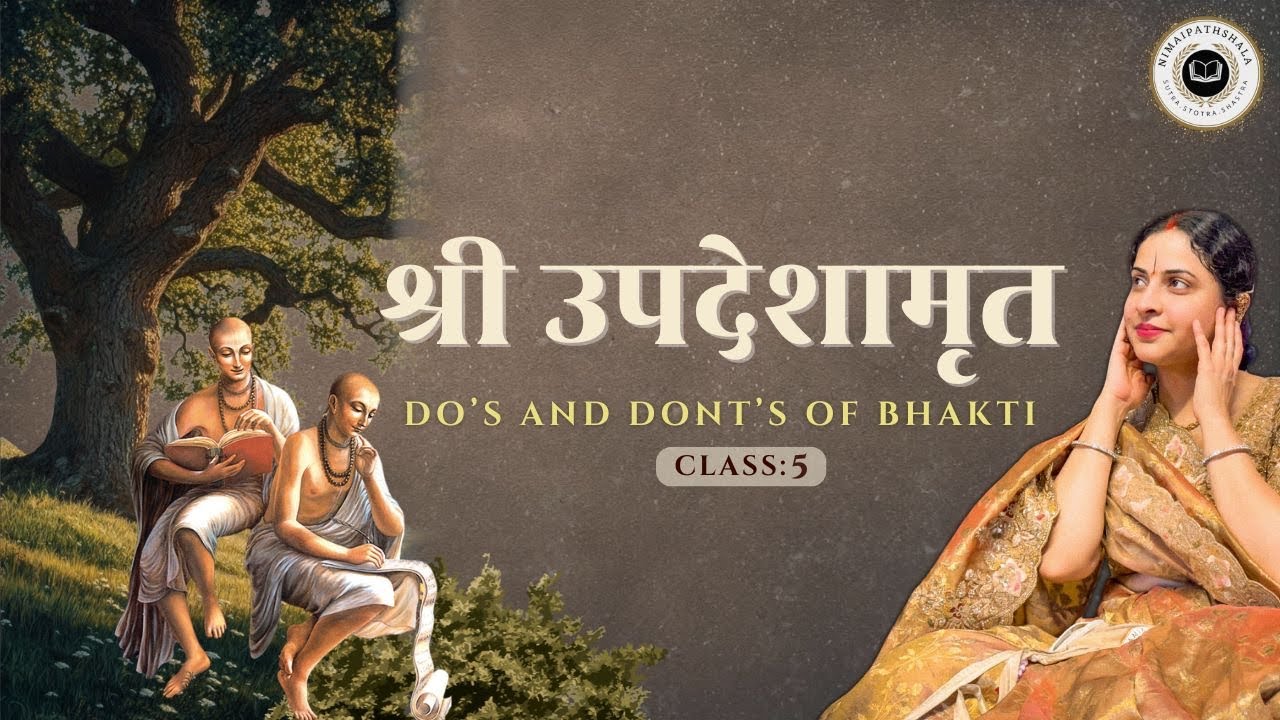 Sri Updeshamrit | Class 5 | Smt.Renuka Goswami Ji | Nimaipathshala 