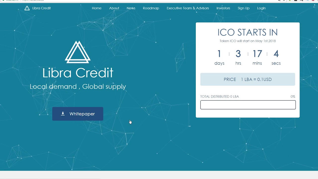 Libra credit ( LBA ) NEW ICO airdrop и bounty, куда вложить деньги и зааботать