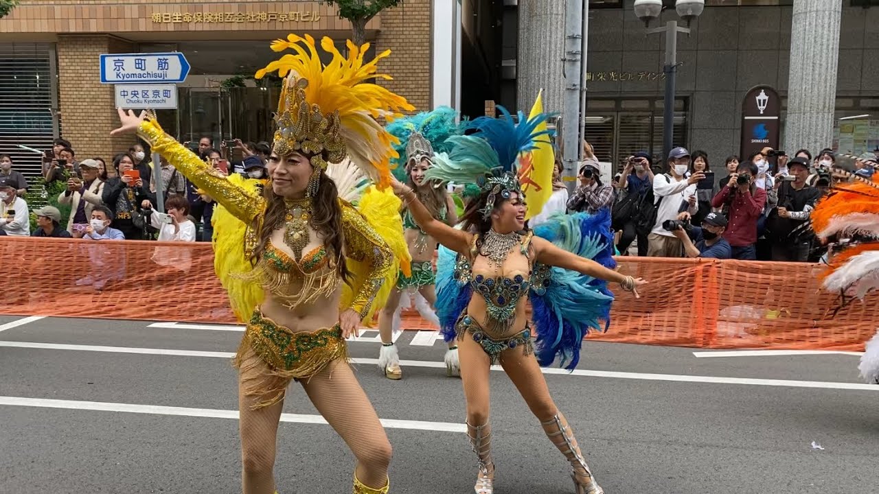 【2025 兵庫】ナカタコウベカルチャーサンバチーム〈神戸まつり〉神戸市 2025/5/18(日)