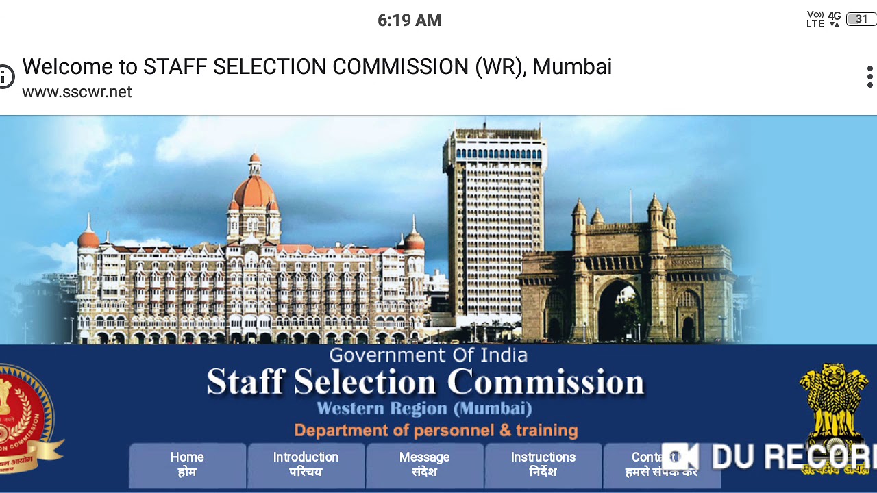 SSC CGL ADMIT CARD DOWNLOAD (WESTERN REGION) EXAMINATION 2018