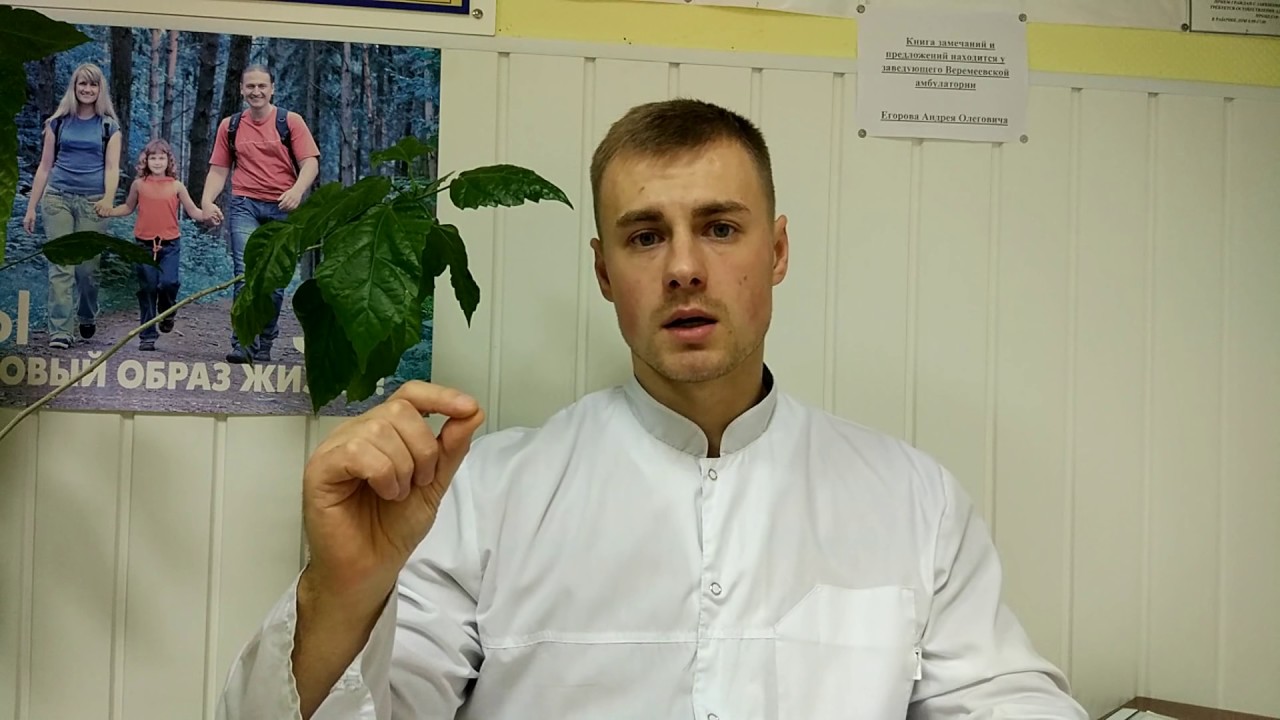 Перетренированность! Как определить 