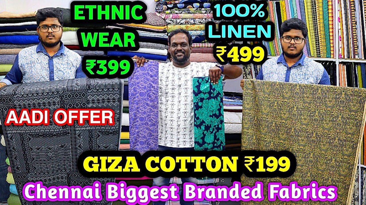 🔥Rs.150முதல் Chennai Biggest Branded Fabrics at Very Very Cheap Price👌👌Factory Outlet Sale👌