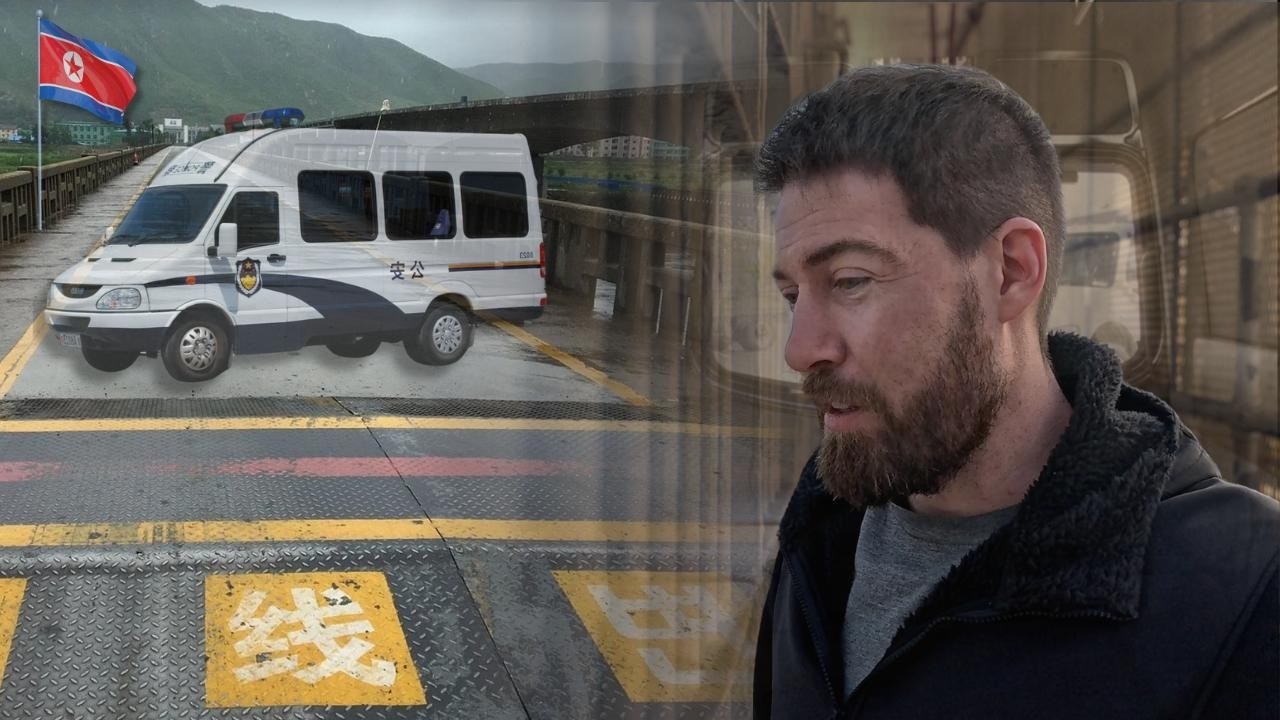 Found Where North Koreans Escape..They Arrested Us (#209)