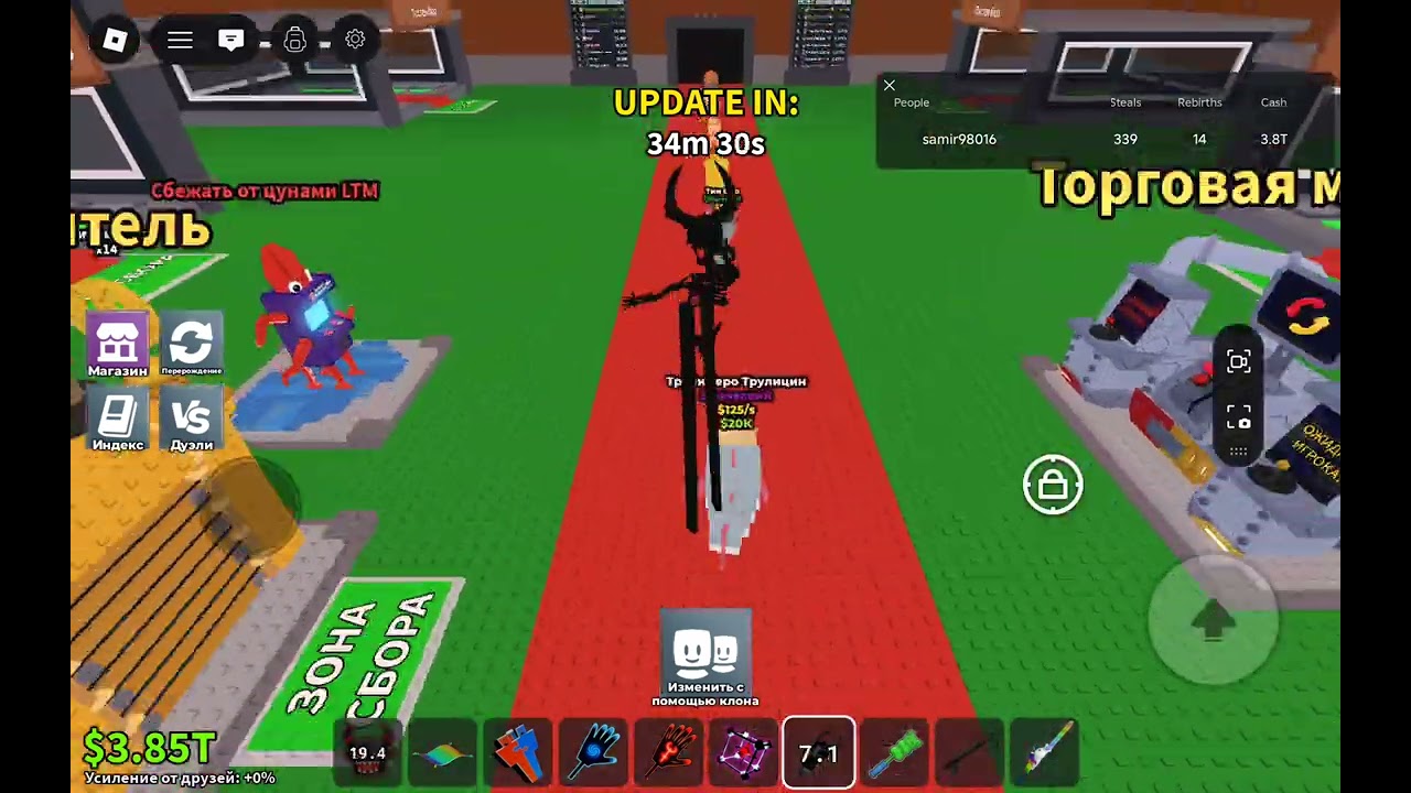 15 марта 2026 г.