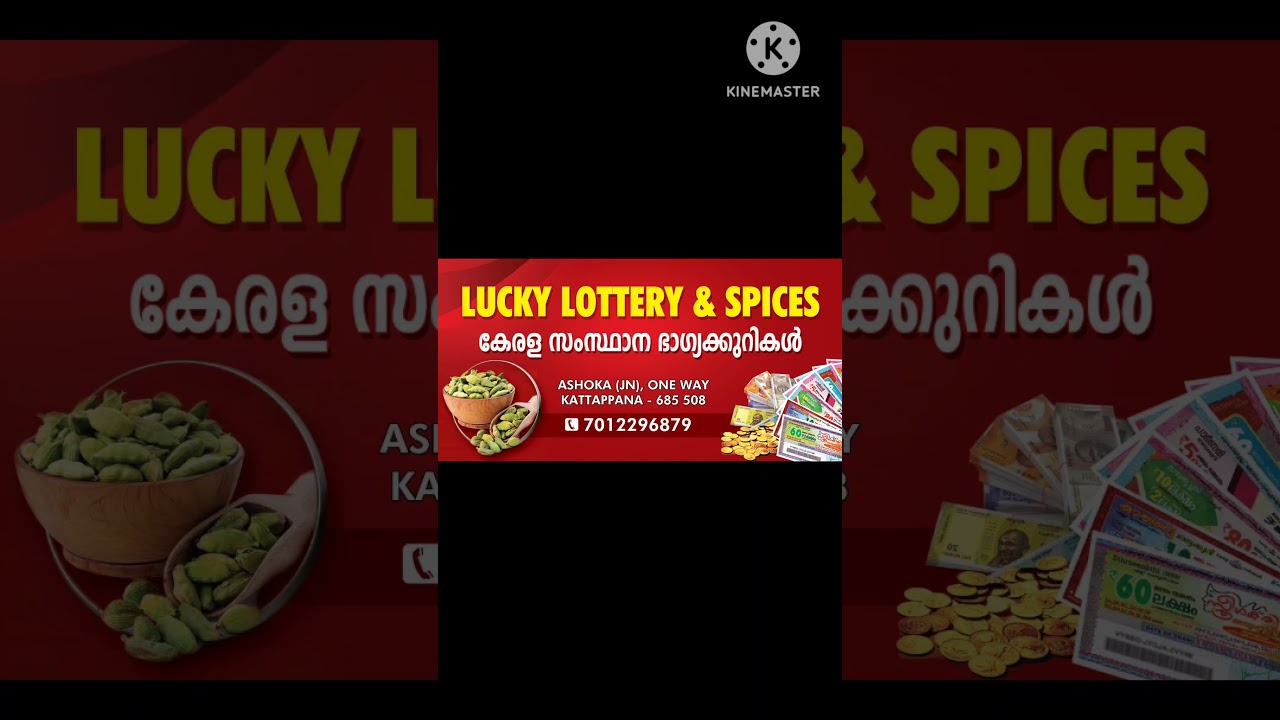#kerala
