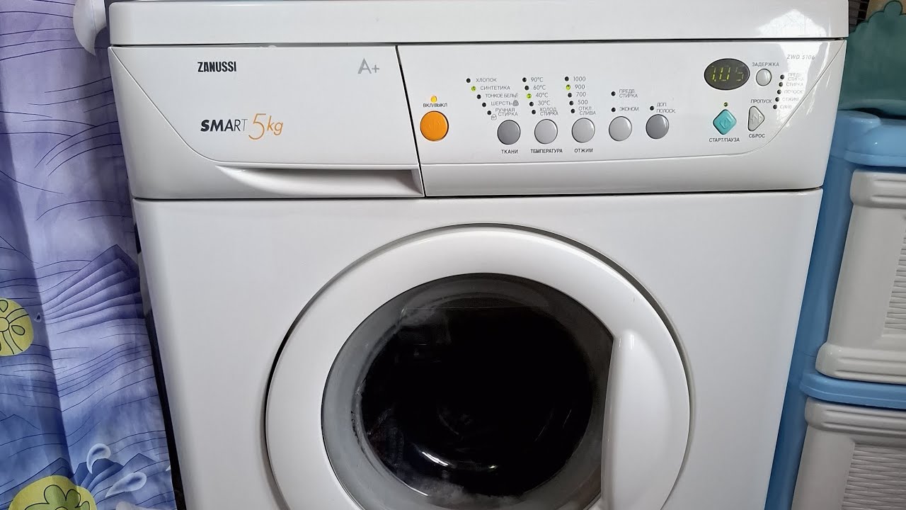 Стрика на Zanussi ZWD 5106 | Синтетика 40° 800 об/мин 