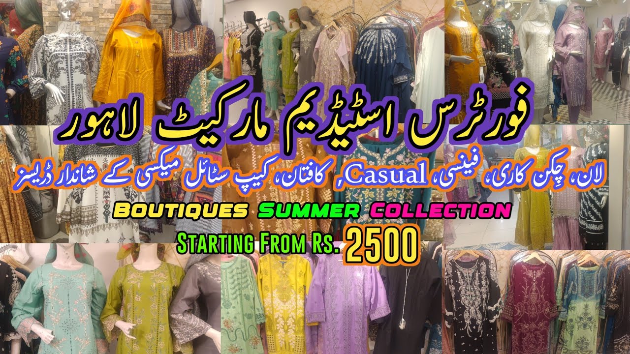 Fortress Stadium Market Lahore | Summer Lawn Casual Fancy Chikankari dresses at Affordable Prices