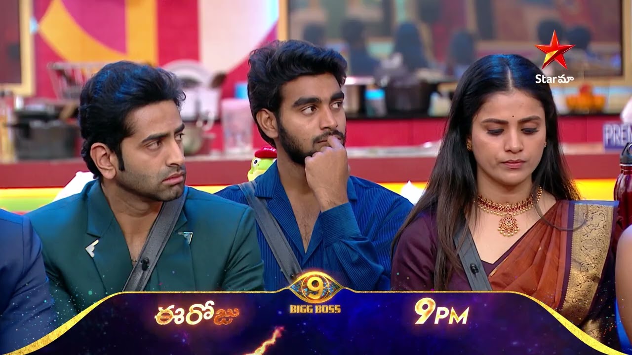 Bigg Boss Telugu 9 | Day 62 Promo 3 | Ramu Exit? 😱 | Nagarjuna | Star Maa