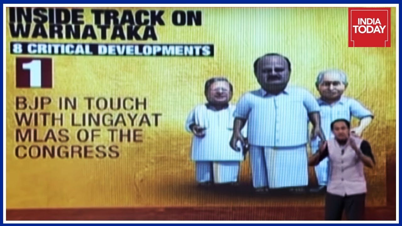 Congress MLAs Allegedly In Touch With BJP In Karnataka; Congress-JD(S) Late Night Meet | Newsroom