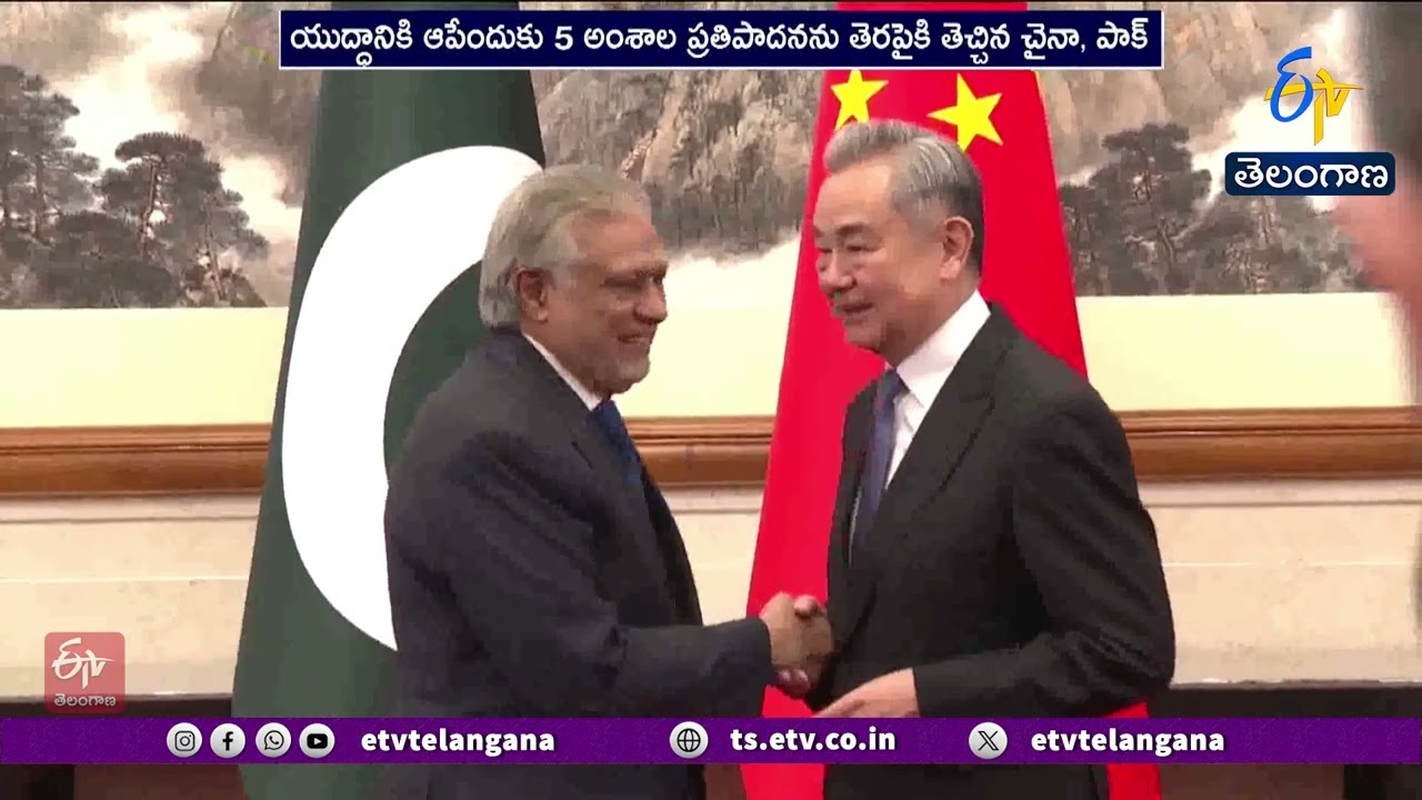 China-Pakistan 5-Point Peace Plan for Iran-Israel Conflict