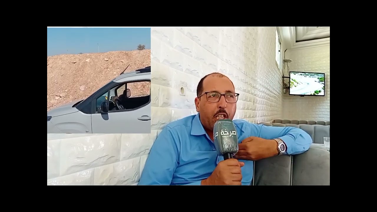 دوار تيكمي بوبكر تدوارت جماعة الدراركة تعاني في صمت