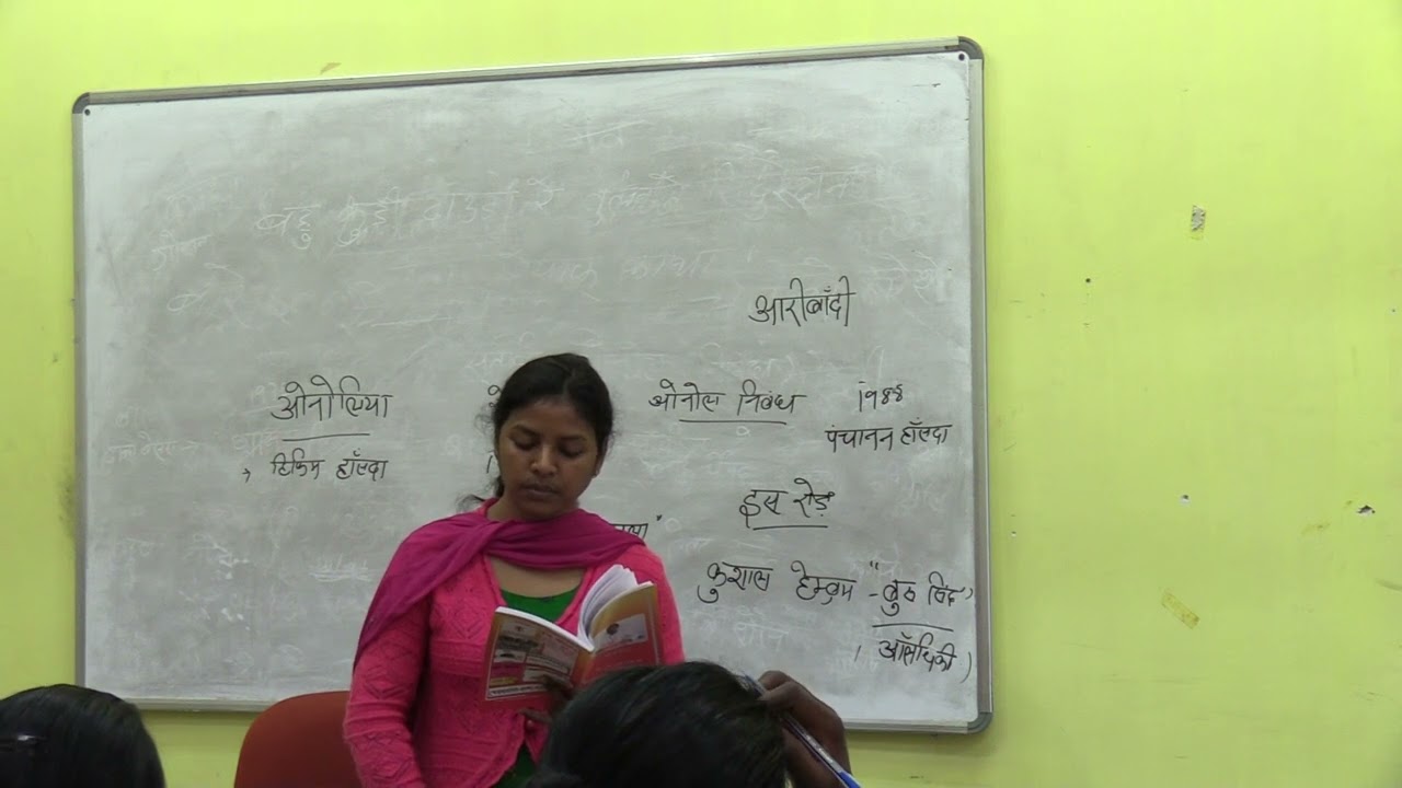 Lecture on Santhali—Essay, sketches, memoirs, travelogues for UPSC (Mains) (16.02.2024)- Part3