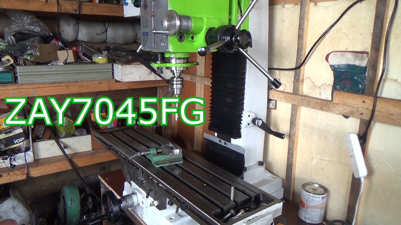 сверлильно фрезерный станок ZAY7045FG