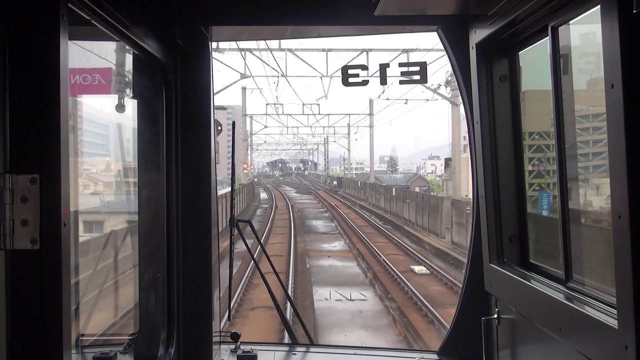 いしづち103号　高松&rArr;松山　8600系