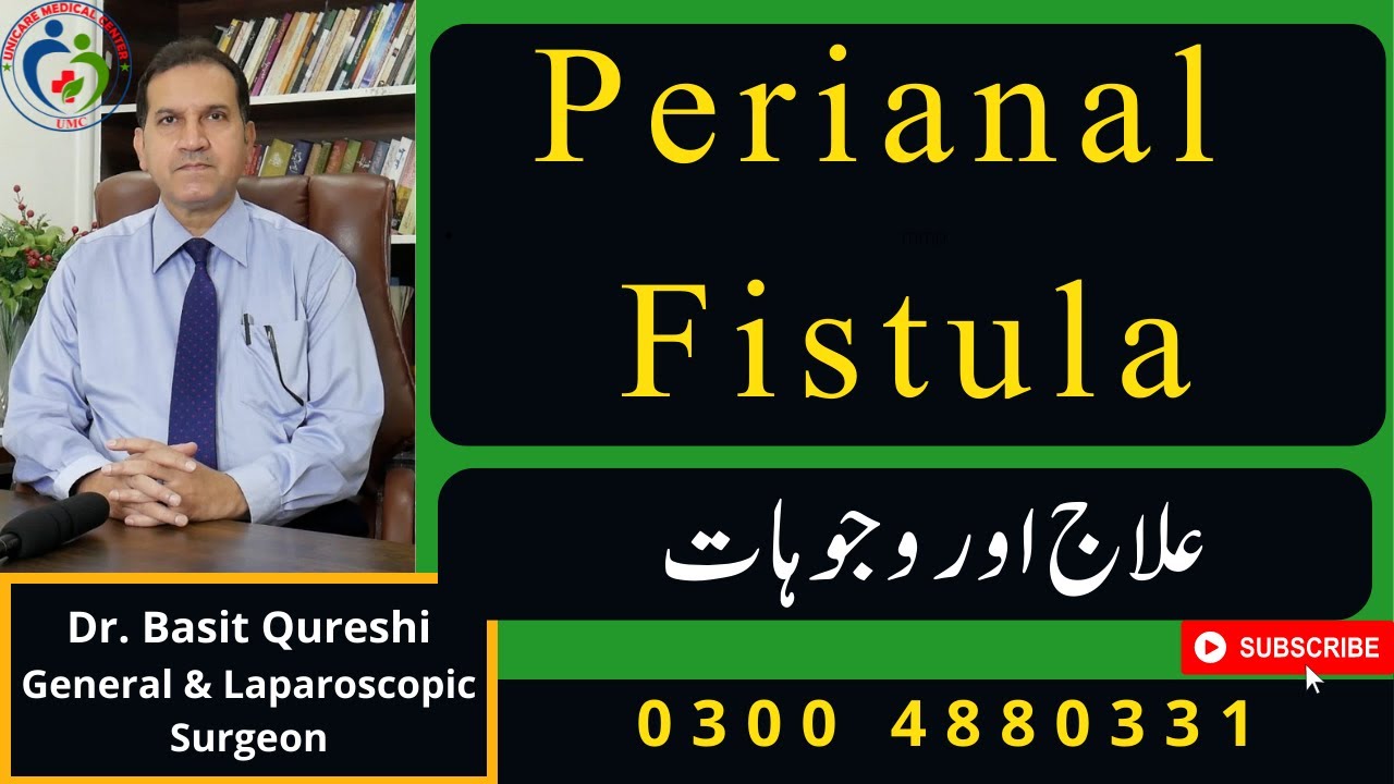 How can Perennial and fistula - Anal fistula - Laparoscopic Management of Fistula and Abscess