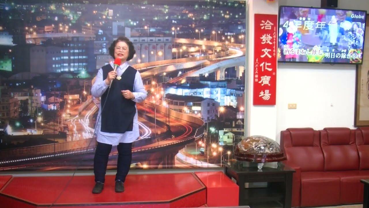 北島三郎「北の漁場」♪cover by陳美枝